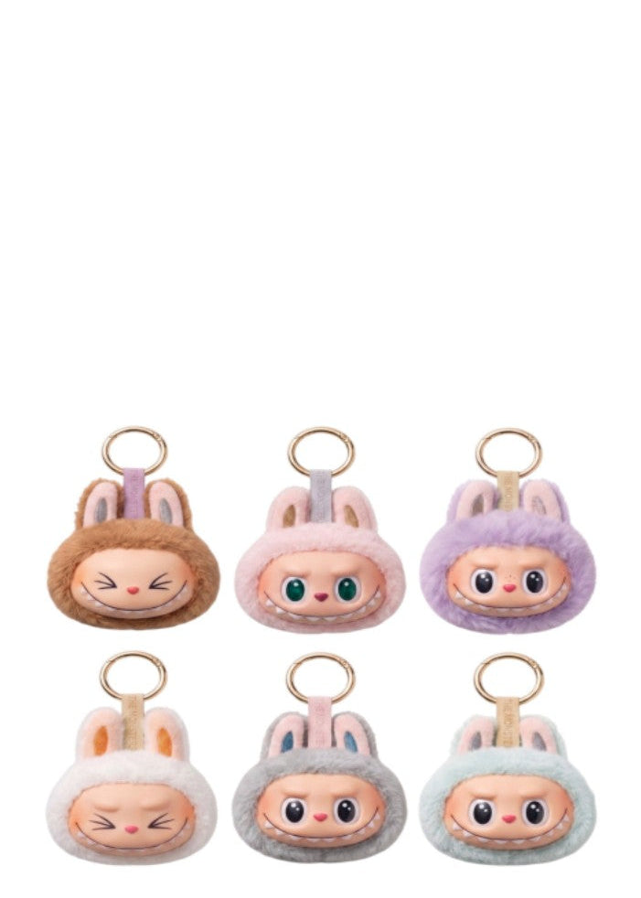 Porte-Clés Peluche Enfant – Personnage Mignon Style Labubu Mini – 6 Coloris au Choix – Neuf