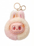 Porte-Monnaie Peluche Enfant – Personnage Mignon Style Labubu – 6 Coloris au Choix – Neuf